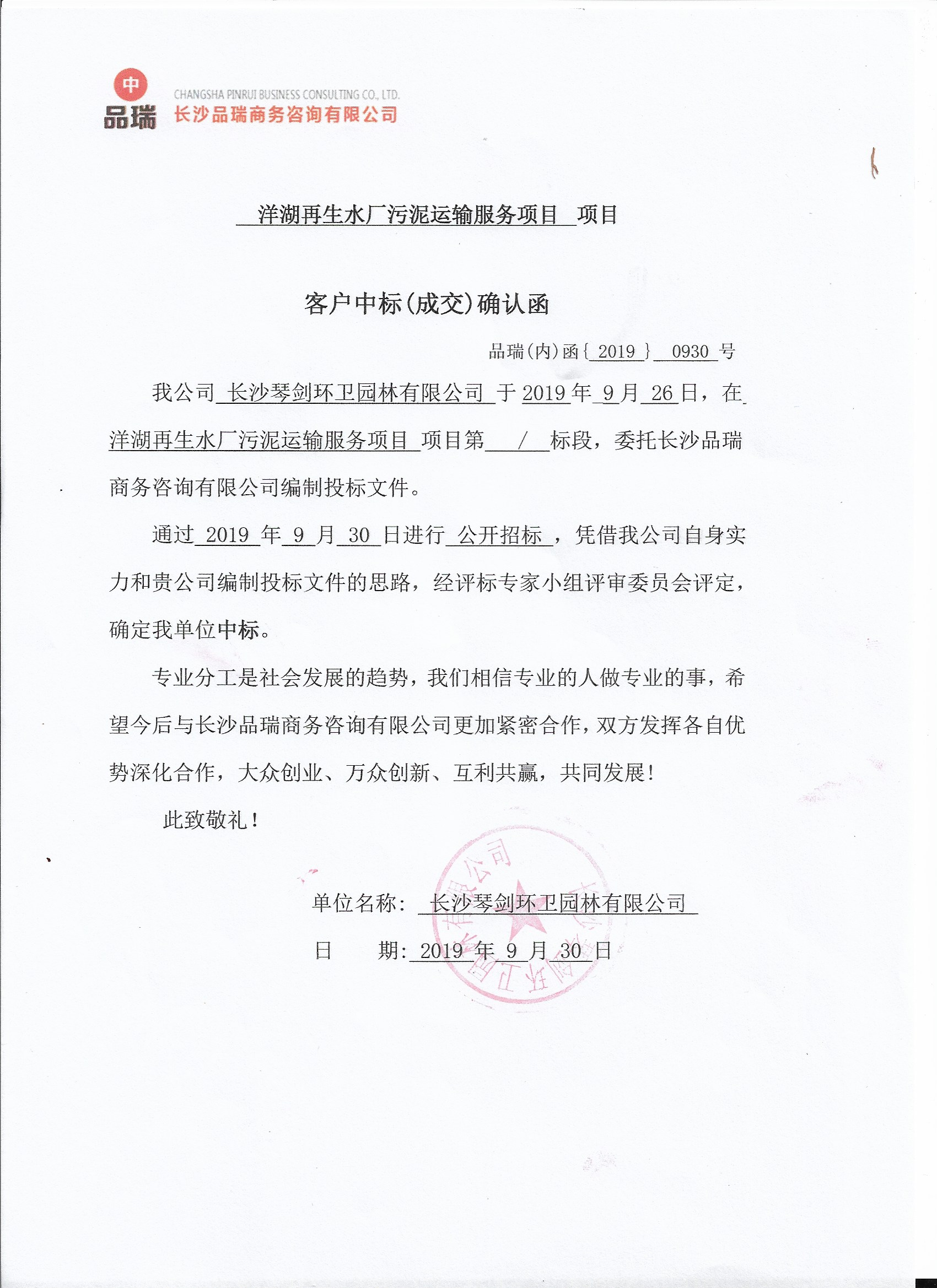 &#22810;&#23453;&#32593;&#39029;&#29256;&#45;&#22810;&#23453;&#65288;&#20013;&#22269;&#65289;
