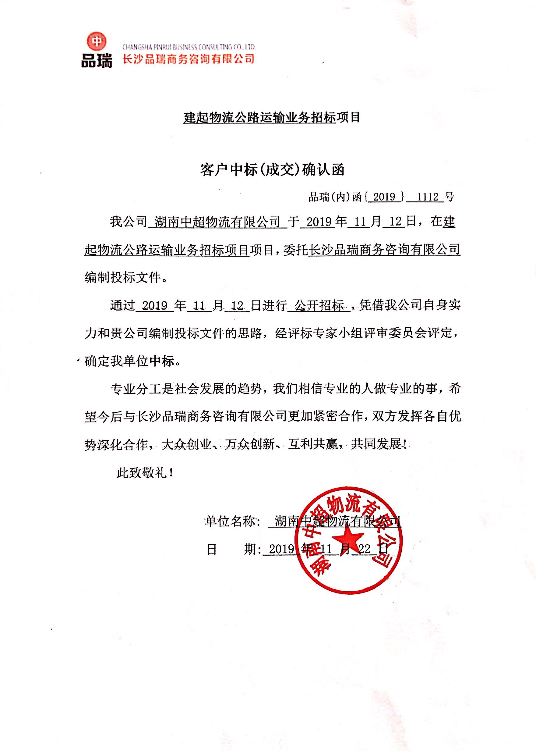 &#22810;&#23453;&#32593;&#39029;&#29256;&#45;&#22810;&#23453;&#65288;&#20013;&#22269;&#65289;