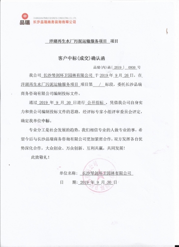 &#22810;&#23453;&#32593;&#39029;&#29256;&#45;&#22810;&#23453;&#65288;&#20013;&#22269;&#65289;