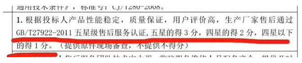 &#22810;&#23453;&#32593;&#39029;&#29256;&#45;&#22810;&#23453;&#65288;&#20013;&#22269;&#65289;
