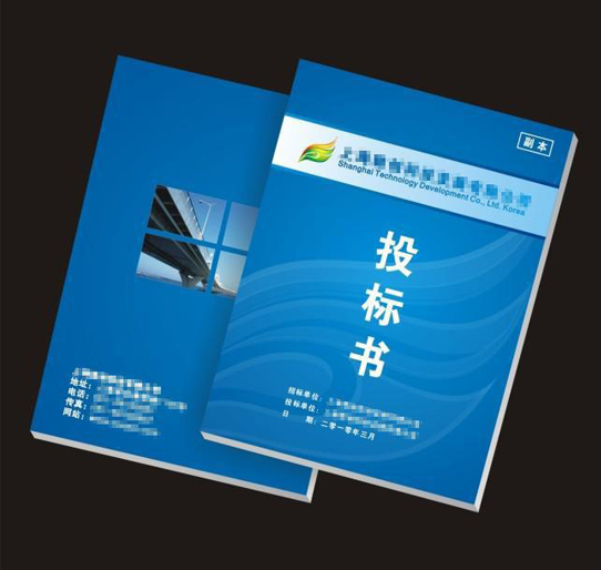 &#22810;&#23453;&#32593;&#39029;&#29256;&#45;&#22810;&#23453;&#65288;&#20013;&#22269;&#65289;