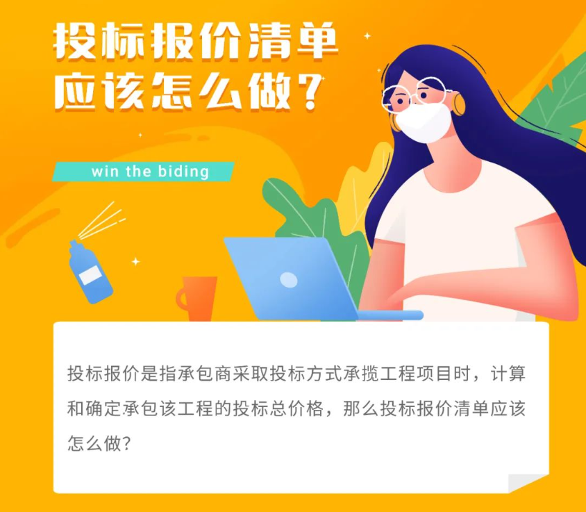 &#22810;&#23453;&#32593;&#39029;&#29256;&#45;&#22810;&#23453;&#65288;&#20013;&#22269;&#65289;