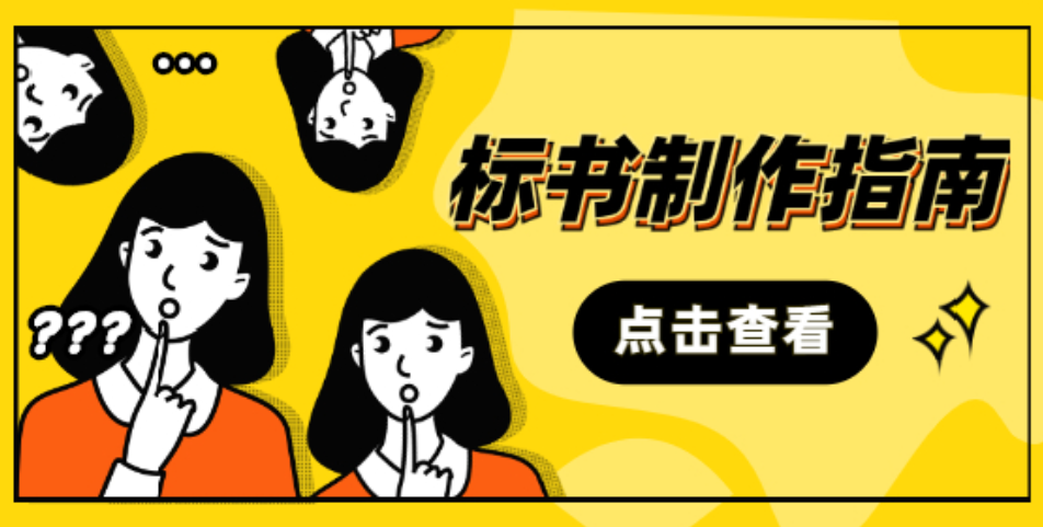 &#22810;&#23453;&#32593;&#39029;&#29256;&#45;&#22810;&#23453;&#65288;&#20013;&#22269;&#65289;