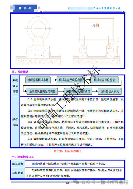 &#22810;&#23453;&#32593;&#39029;&#29256;&#45;&#22810;&#23453;&#65288;&#20013;&#22269;&#65289;