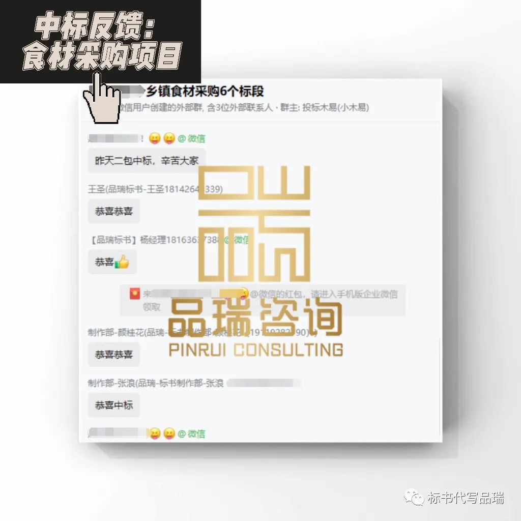 &#22810;&#23453;&#32593;&#39029;&#29256;&#45;&#22810;&#23453;&#65288;&#20013;&#22269;&#65289;