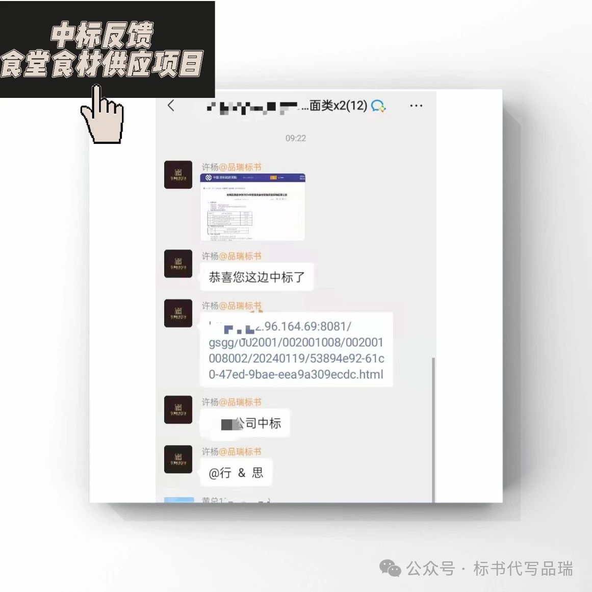 &#22810;&#23453;&#32593;&#39029;&#29256;&#45;&#22810;&#23453;&#65288;&#20013;&#22269;&#65289;