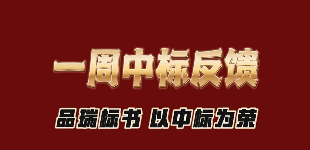 &#22810;&#23453;&#32593;&#39029;&#29256;&#45;&#22810;&#23453;&#65288;&#20013;&#22269;&#65289;
